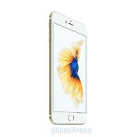 unlock iPhone 6s Plus