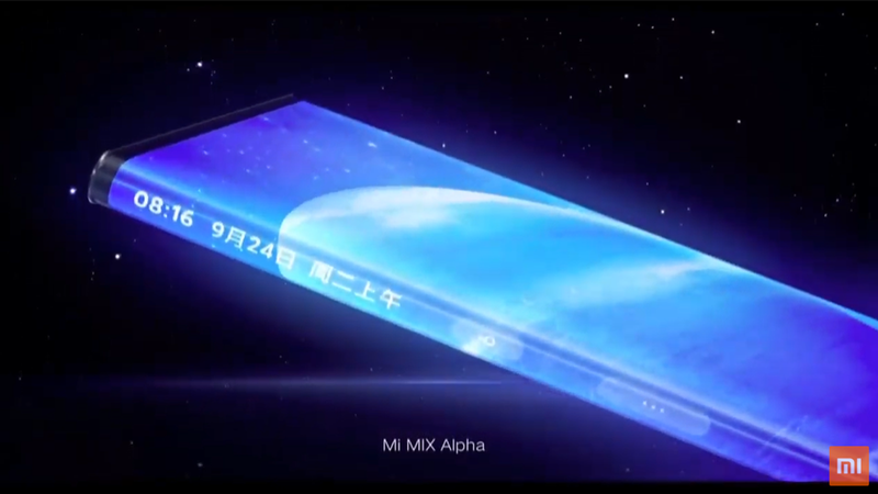 unlock xiaomi Mi Mix Alpha
