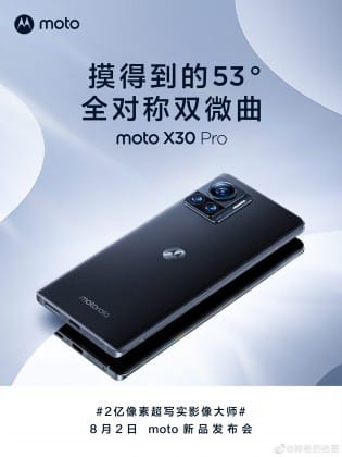 motorola moto x30 pro