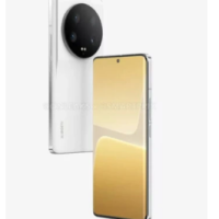 xiaomi 13 ultra