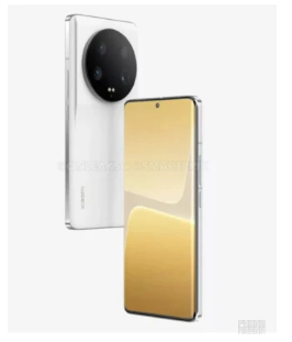 xiaomi 13 ultra